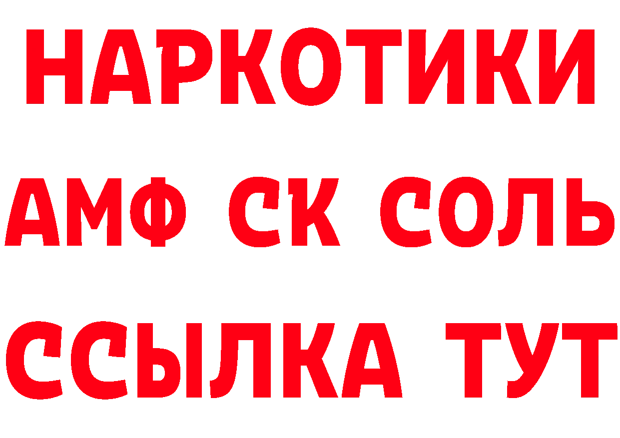 А ПВП VHQ зеркало площадка мега Сафоново